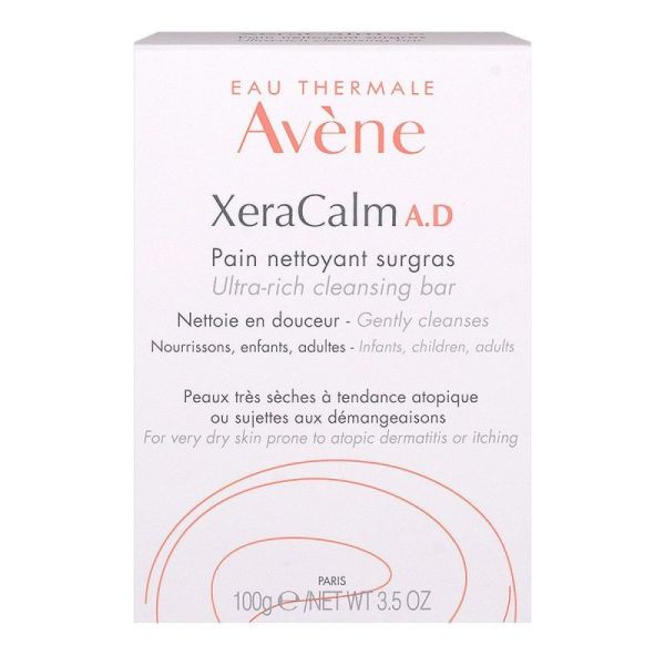 Xeracalm Pain Surgras 100g1