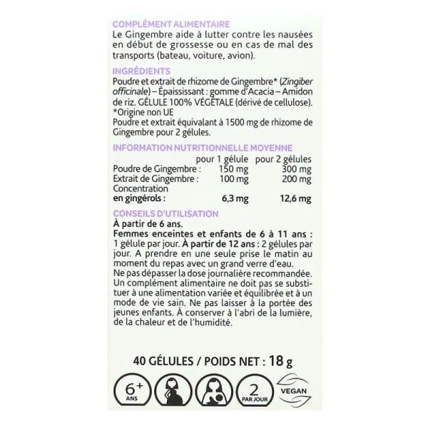 Arkogelules Gingembre 40 Gel
